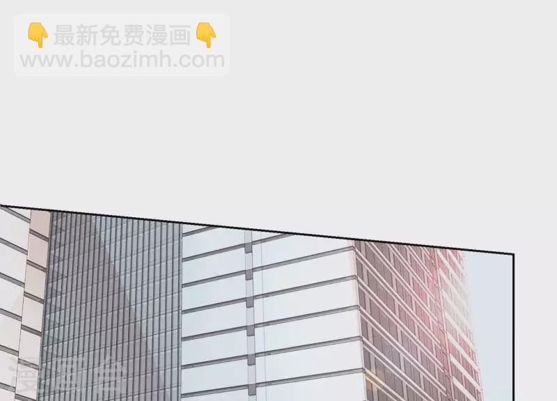 第87话 谁是冒牌货？(1/2)-第87话