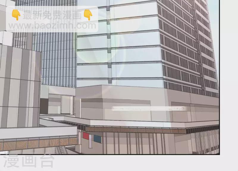 第87话 谁是冒牌货？(1/2)-第87话