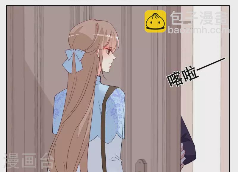 第87话 谁是冒牌货？(1/2)-第87话