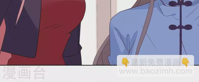 第87话 谁是冒牌货？(1/2)-第87话