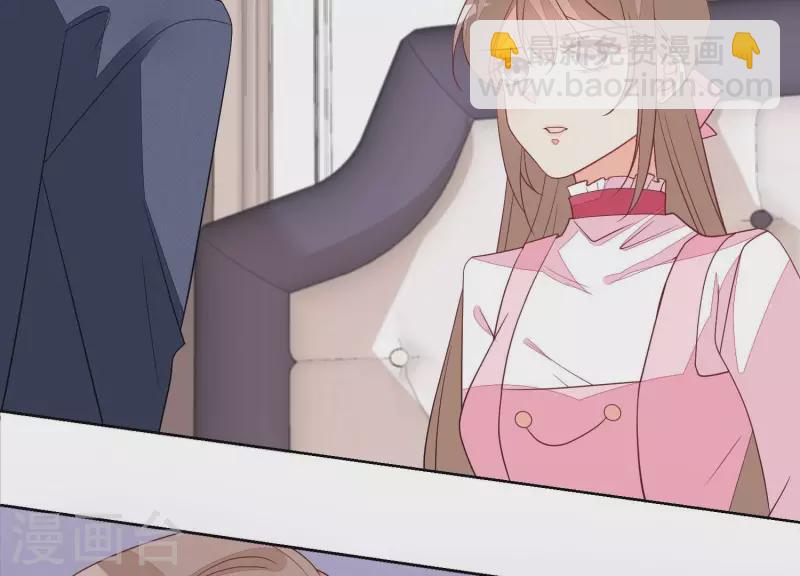 第87话 谁是冒牌货？(1/2)-第87话