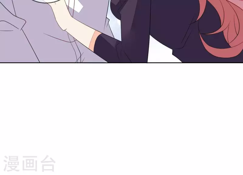 第89话 她愿意成全我们。(1/2)-第89话