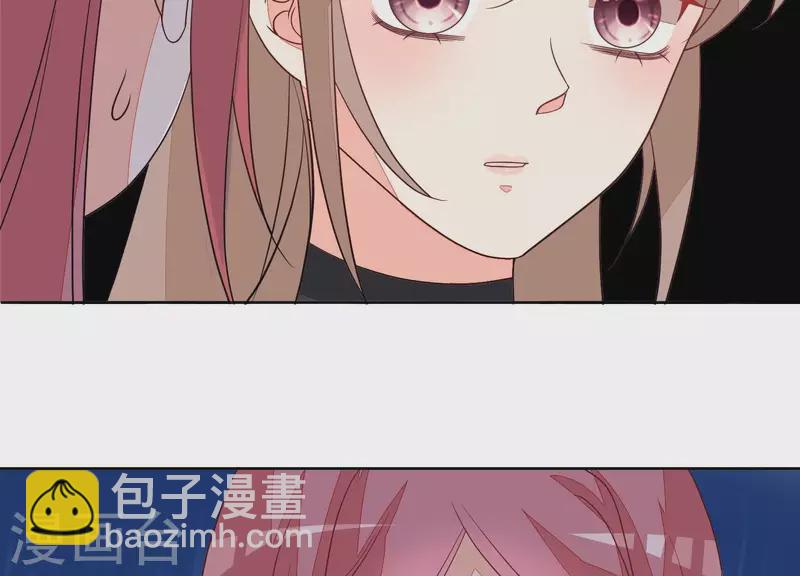 第91话 我们离婚吧。(1/2)-第91话