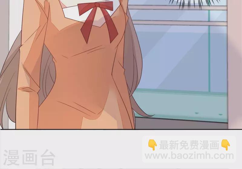 第91话 我们离婚吧。(1/2)-第91话