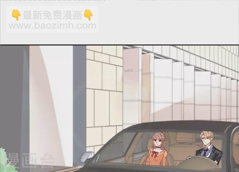 第91话 我们离婚吧。(1/2)-第91话