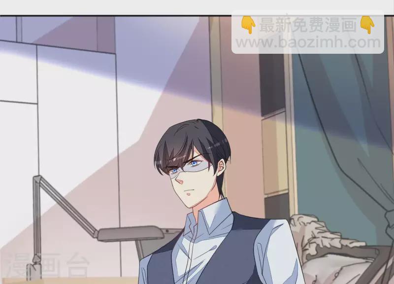 第91话 我们离婚吧。(1/2)-第91话