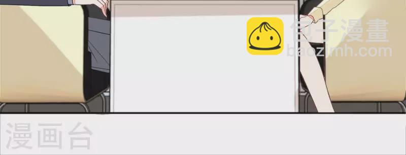 第93话 我都是为了你好(1/2)-第93话