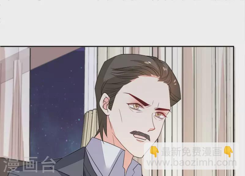 第93话 我都是为了你好(1/2)-第93话