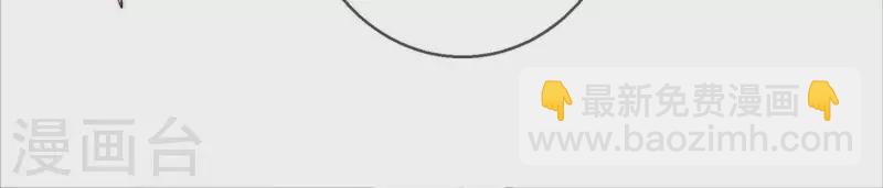 第93话 我都是为了你好(1/2)-第93话