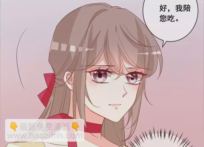 第93话 我都是为了你好(1/2)-第93话