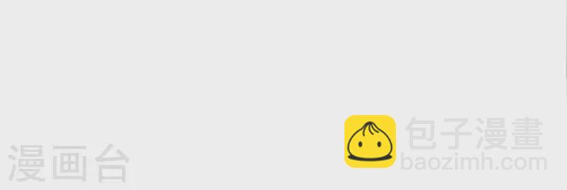 第93话 我都是为了你好(1/2)-第93话