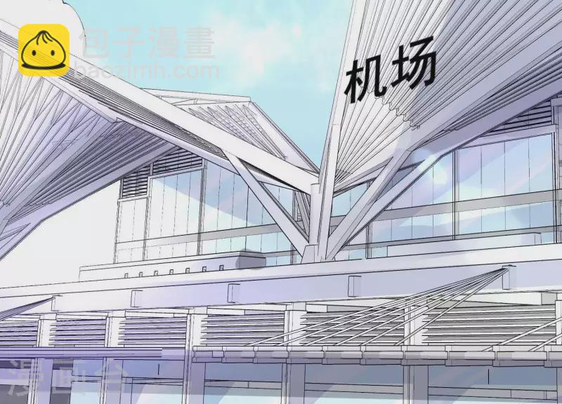 第95话 真相竟是如此！？(1/2)-第95话