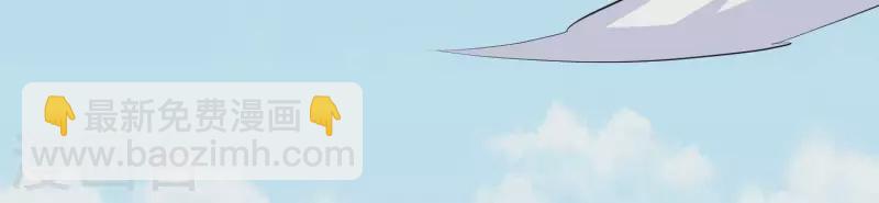 第95话 真相竟是如此！？(1/2)-第95话