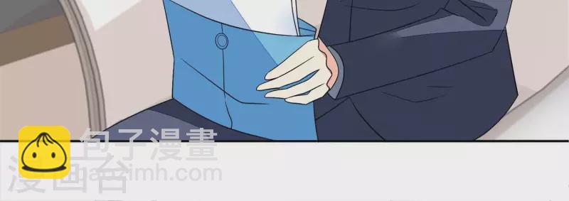 第95话 真相竟是如此！？(1/2)-第95话