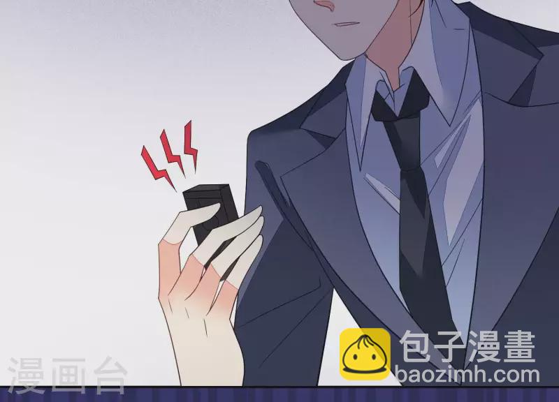 第95话 真相竟是如此！？(1/2)-第95话