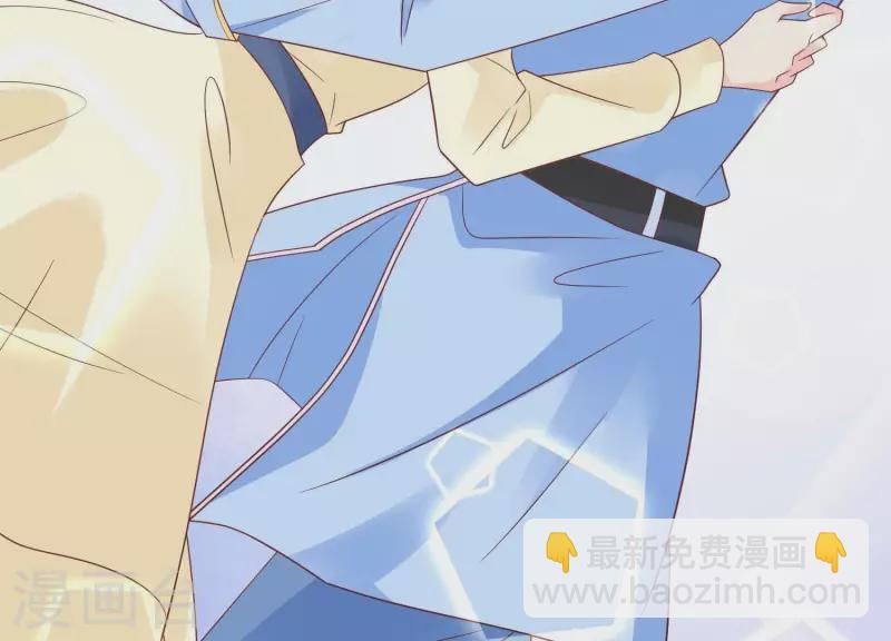 第97话 兄妹团聚(1/2)-第97话