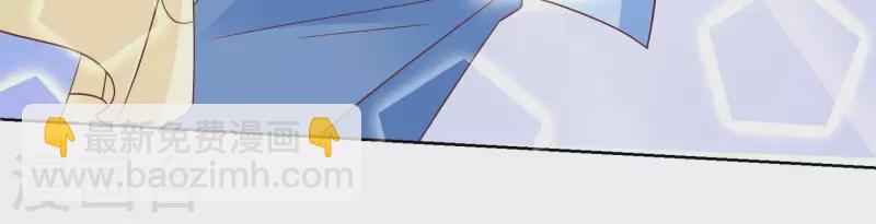 第97话 兄妹团聚(1/2)-第97话