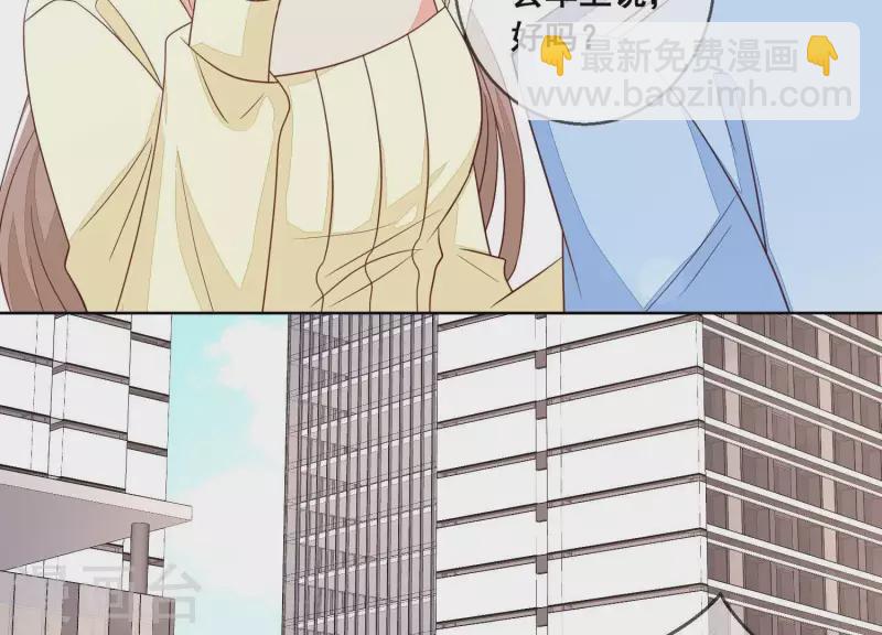 第97话 兄妹团聚(1/2)-第97话