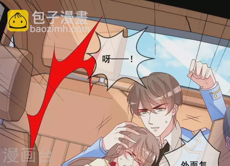 第97话 兄妹团聚(1/2)-第97话