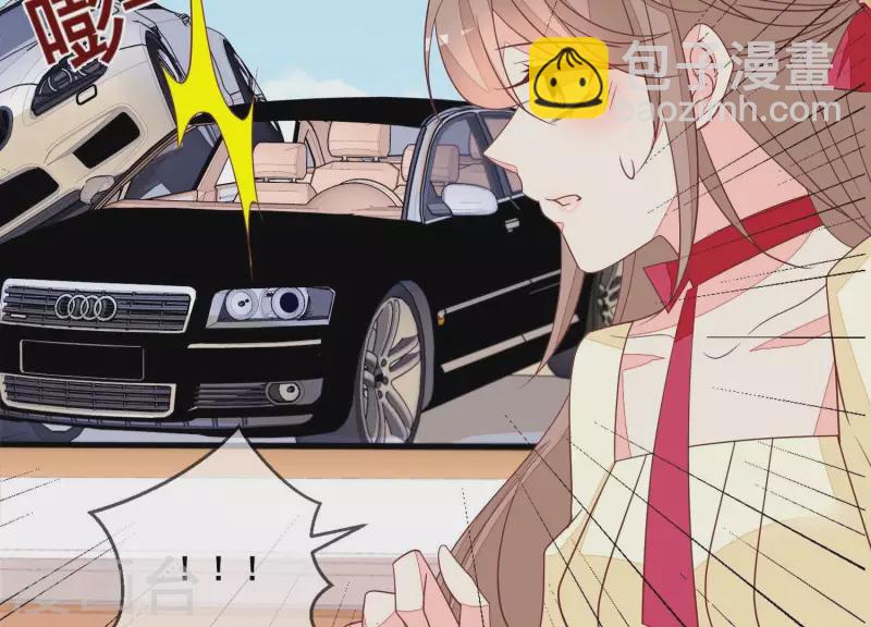 第97话 兄妹团聚(1/2)-第97话