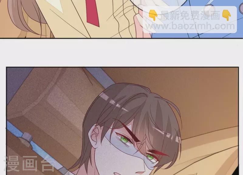 第97话 兄妹团聚(1/2)-第97话