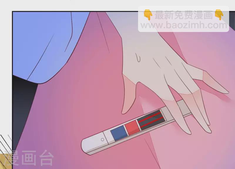 第99话 哥哥养得起(1/2)-第99话