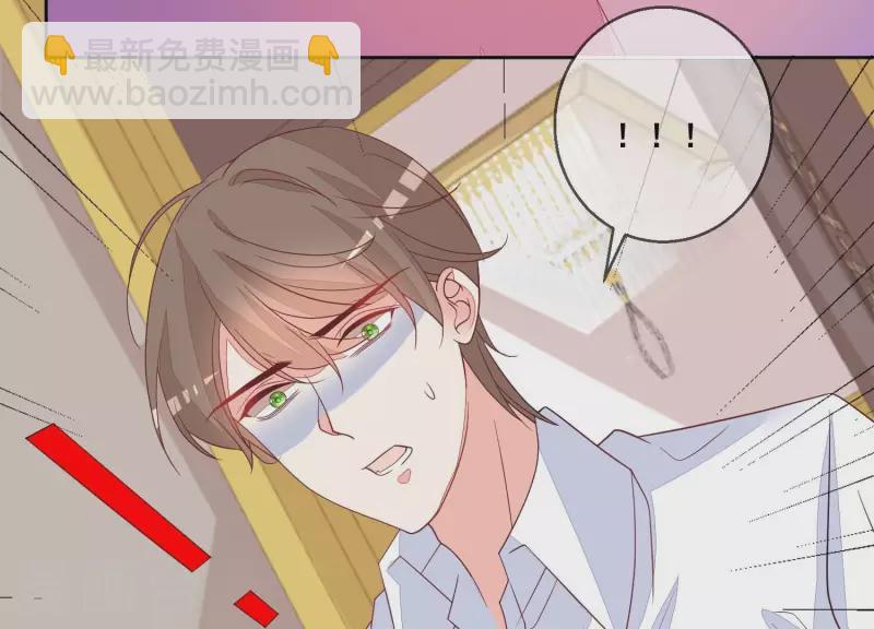 第99话 哥哥养得起(1/2)-第99话