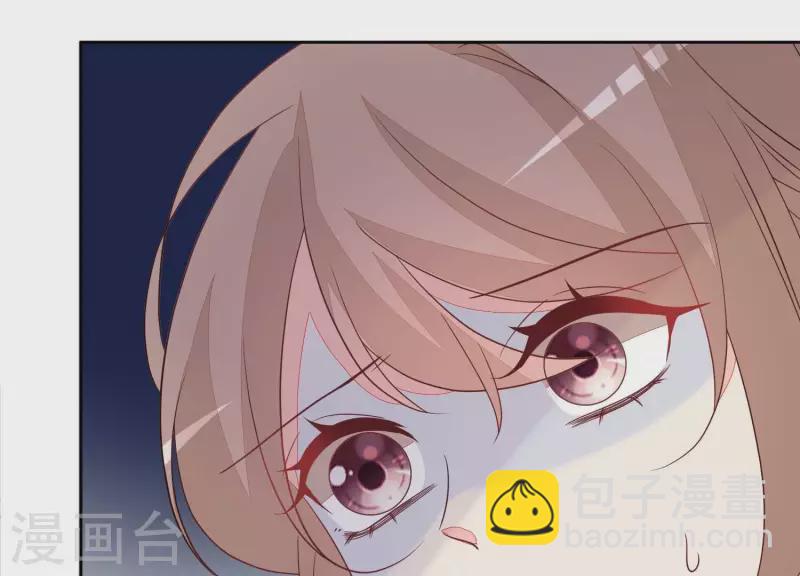 第99话 哥哥养得起(1/2)-第99话