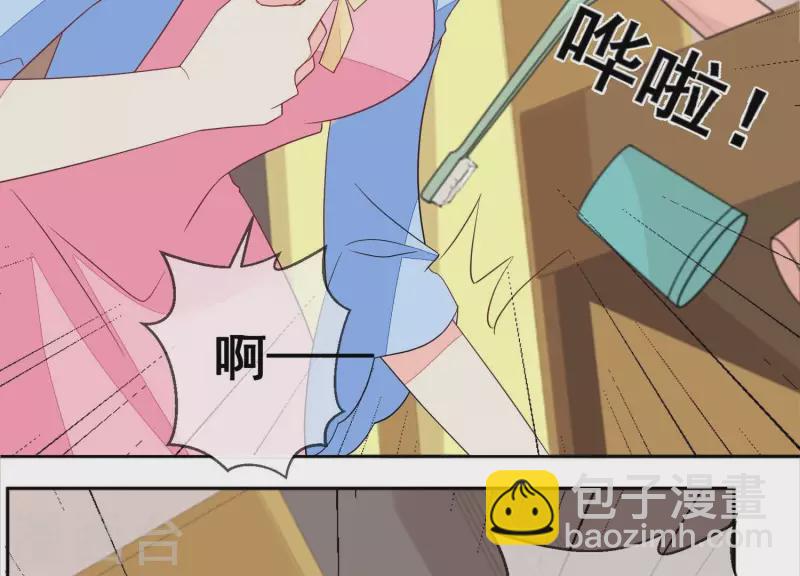 第99话 哥哥养得起(1/2)-第99话