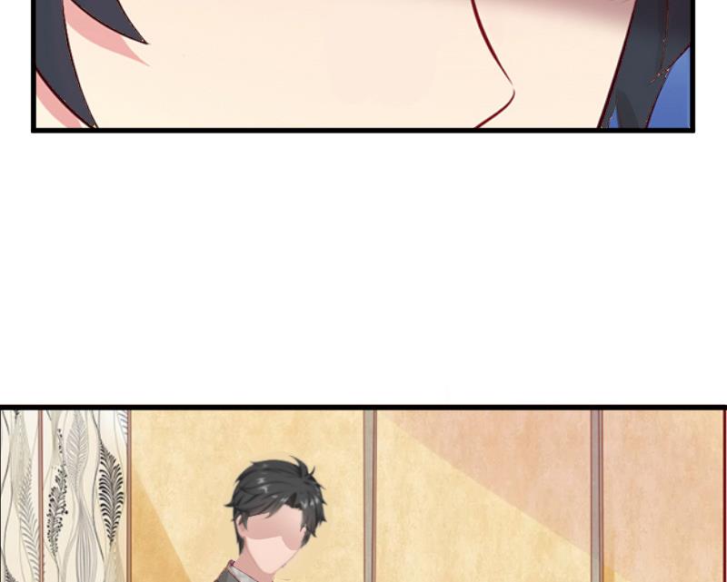 總裁強攻：明星嬌妻別想逃 - 第3話 反遭誣陷(1/2) - 5