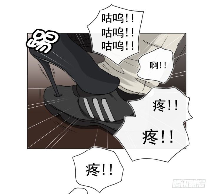 突如其来的关爱-第11话