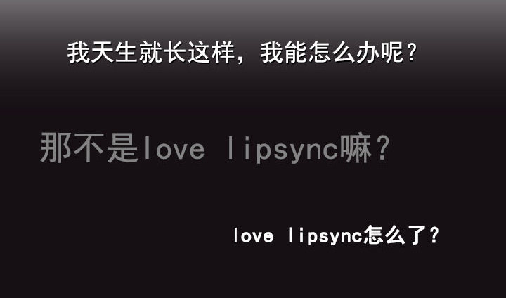 突如其来的关爱-第11话