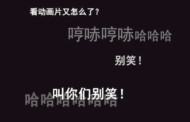 突如其来的关爱-第11话