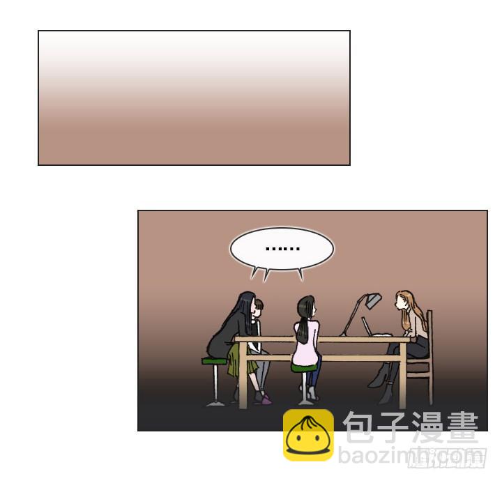 情敌登场-第15话