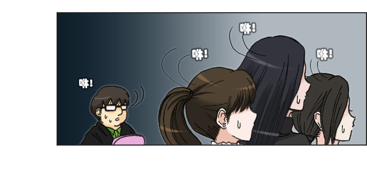 情敌登场-第15话