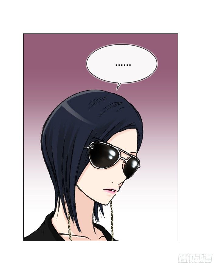 肥宅驱逐计划-第19话