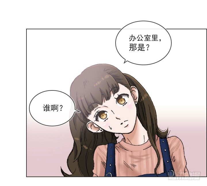 和美女们做同事(1/2)-第3话