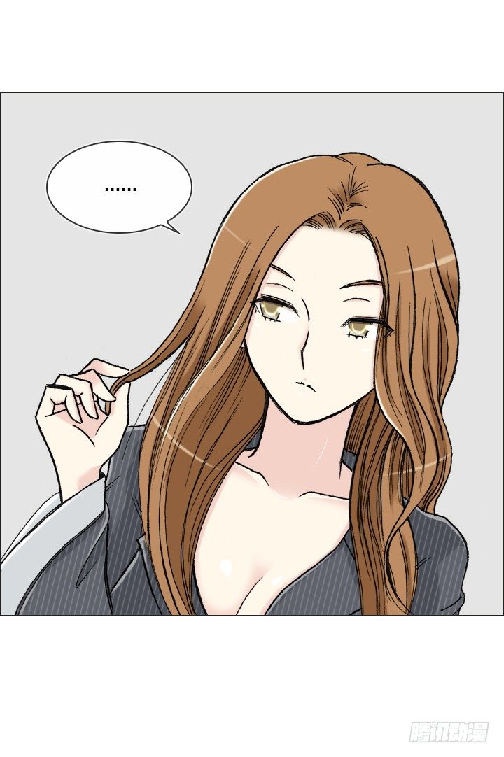 郭培龙的阴谋(1/2)-第21话