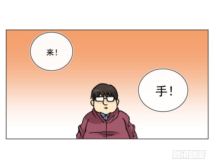 郭培龙的阴谋(1/2)-第21话