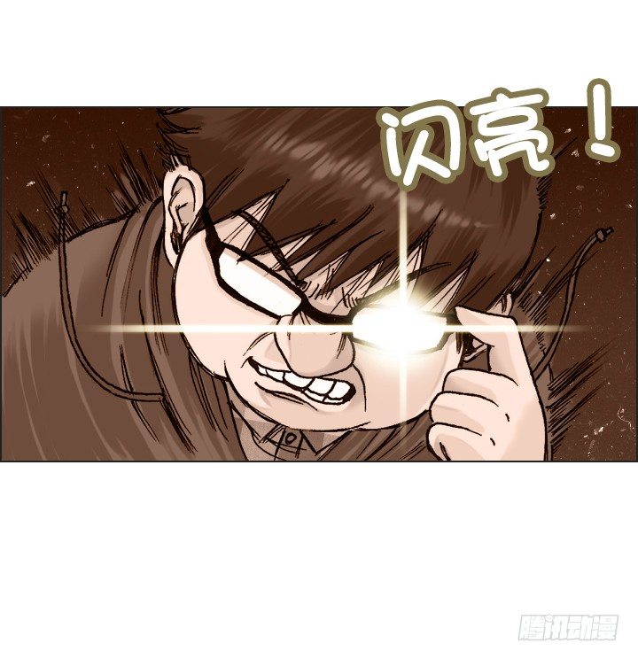 郭培龙的阴谋(1/2)-第21话