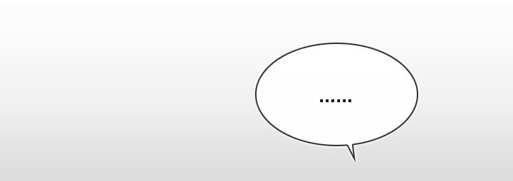 郭培龙的阴谋(1/2)-第21话