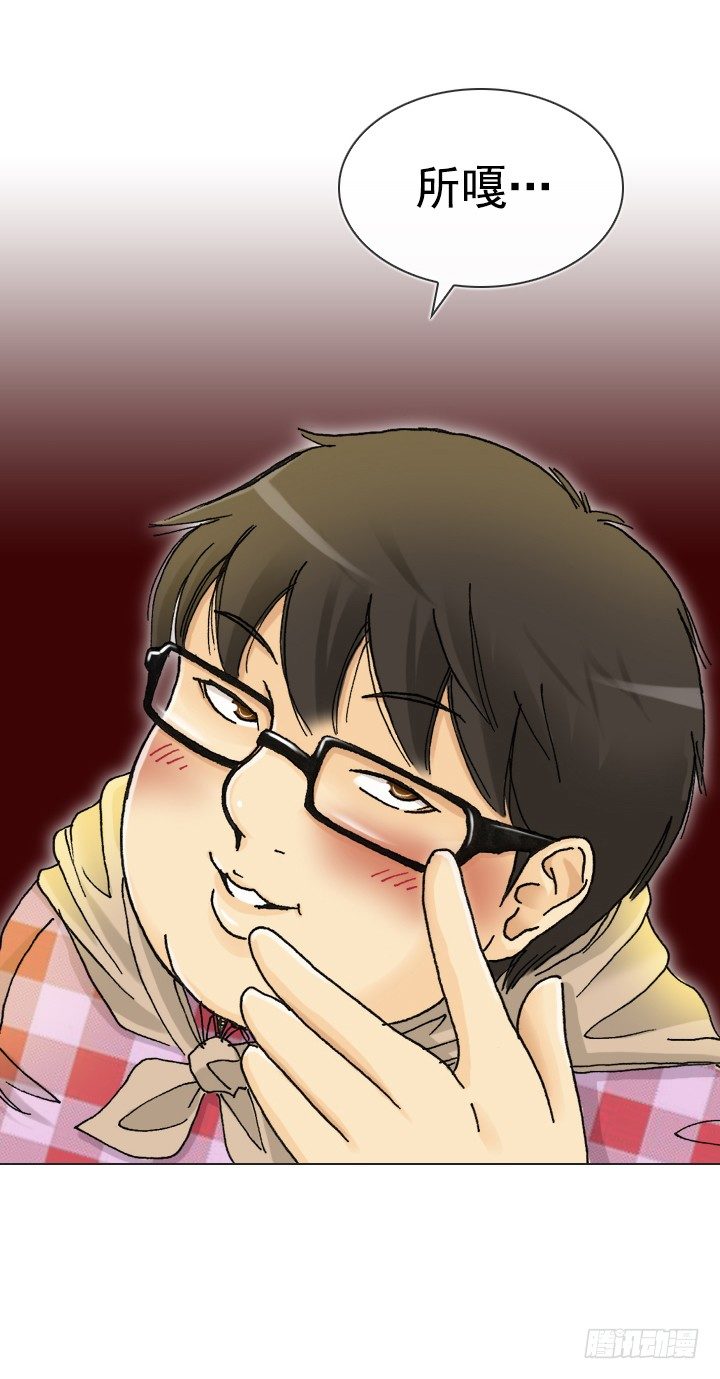 催人泪下的电影(1/2)-第25话