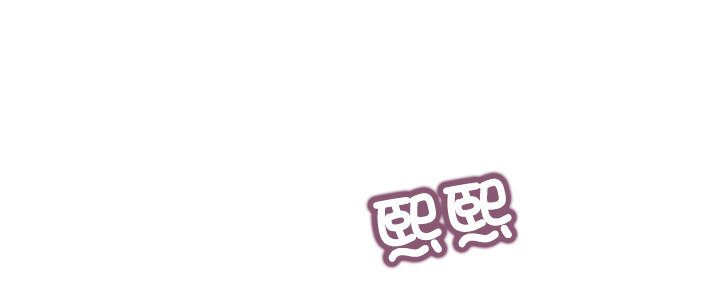 催人泪下的电影(1/2)-第25话