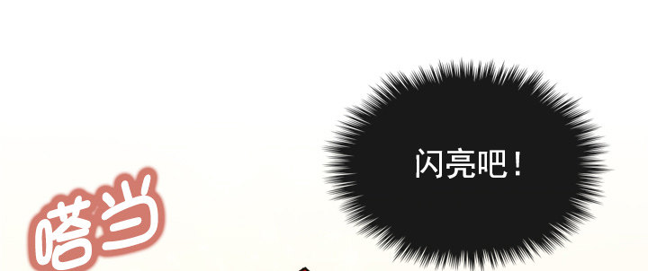 催人泪下的电影(1/2)-第25话