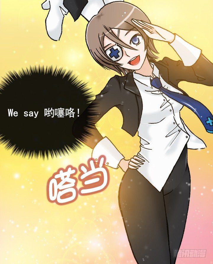 催人泪下的电影(1/2)-第25话