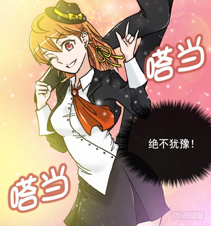 催人泪下的电影(1/2)-第25话