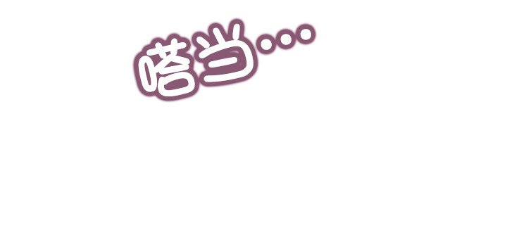 催人泪下的电影(1/2)-第25话