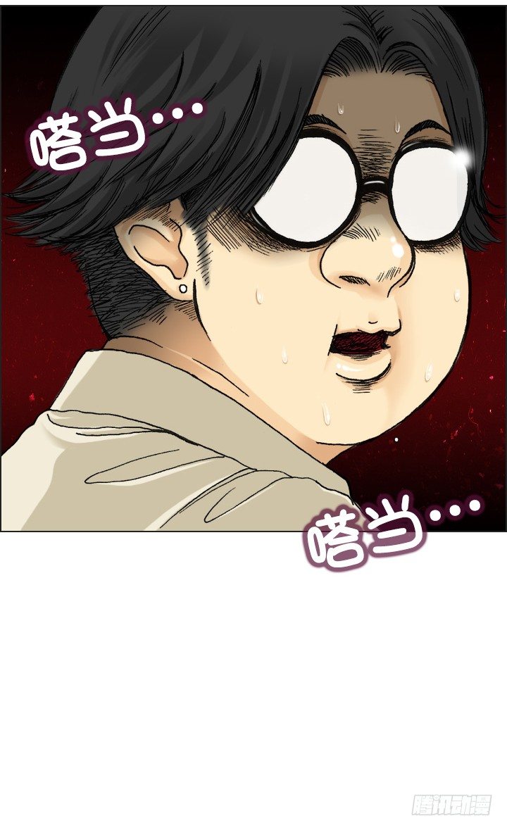 催人泪下的电影(1/2)-第25话