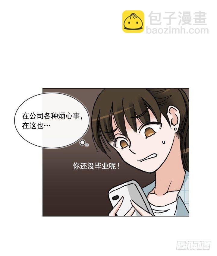 催人泪下的电影(1/2)-第25话