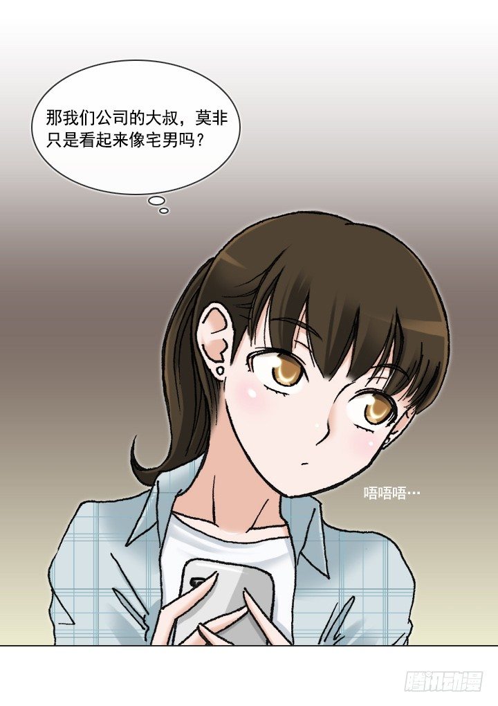 催人泪下的电影(1/2)-第25话